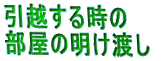 z̖̕n