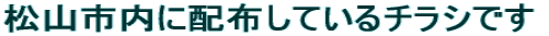 RsɔzzĂ`Vł