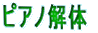 S~~T
