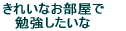 ꂢȂ ׋