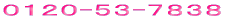 OPQO-TR-VWRP