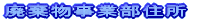 {ЏZ 