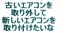 | ̃S~ ǂ ̂
