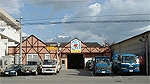 Rz