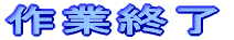 ƏI