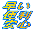   ֗