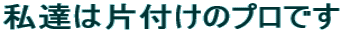 B͕Еt̃vł 